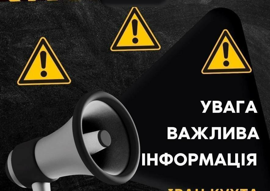  ����� ����������� ��������� ������ �������� ��� 