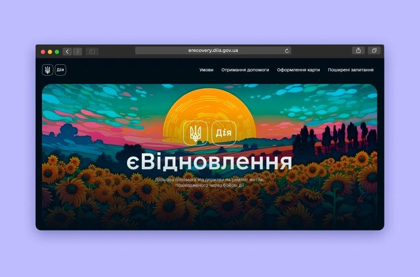  ����������� �������� ���� �������� ����������� ������ ��� ������ 