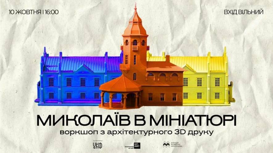 ����: 0512.com.ua