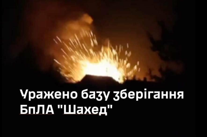 ����: 0512.com.ua