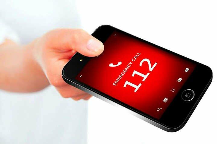  ���� 112 ������ ����������� ���������� ����� ���� ����� 