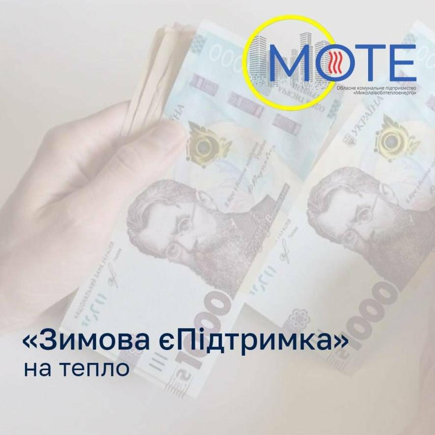 ����: 0512.com.ua