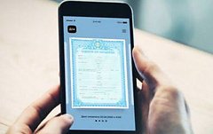 ����: 0512.com.ua