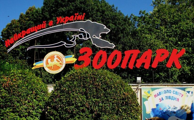  ������� ������� ������� ������ ������� ������ ���� 