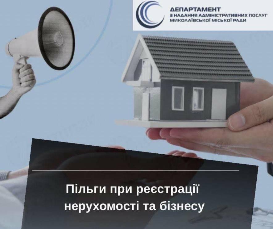 ����: 0512.com.ua