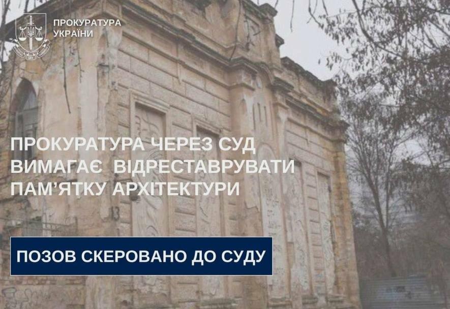 ����: 0512.com.ua