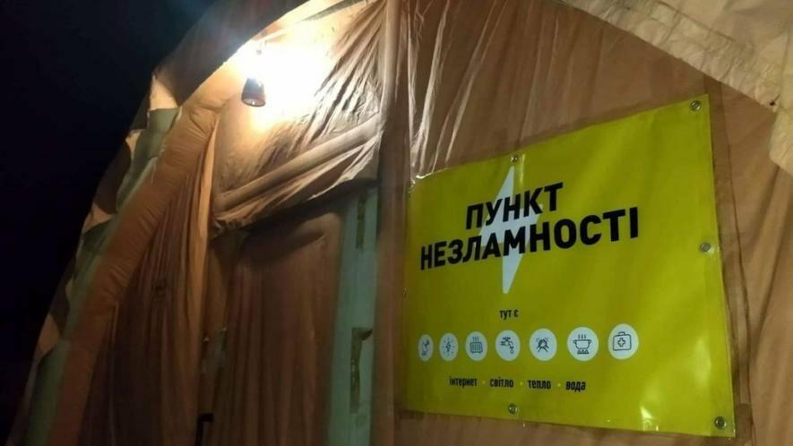 ����: 0512.com.ua