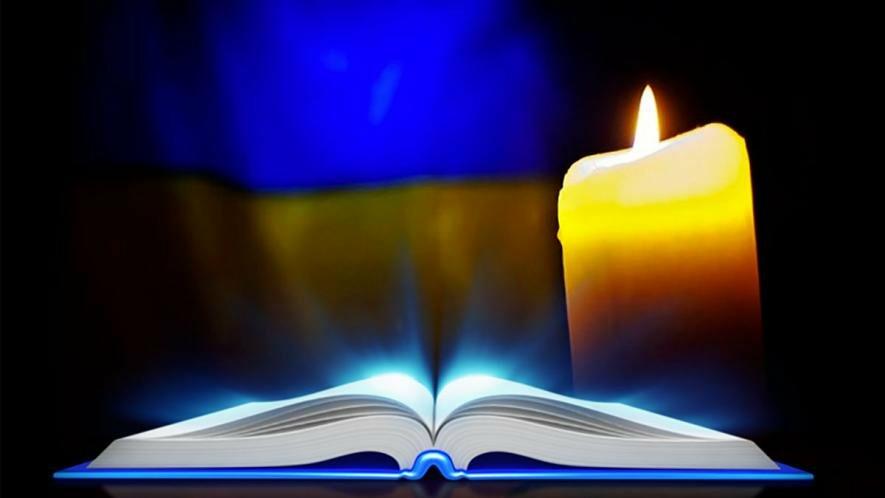 ����: 0512.com.ua