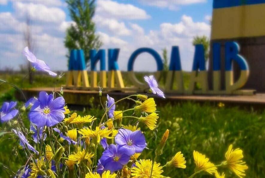 ����: 0512.com.ua