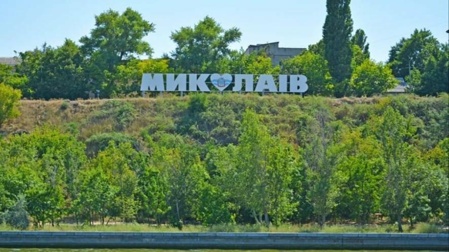 ����: 0512.com.ua