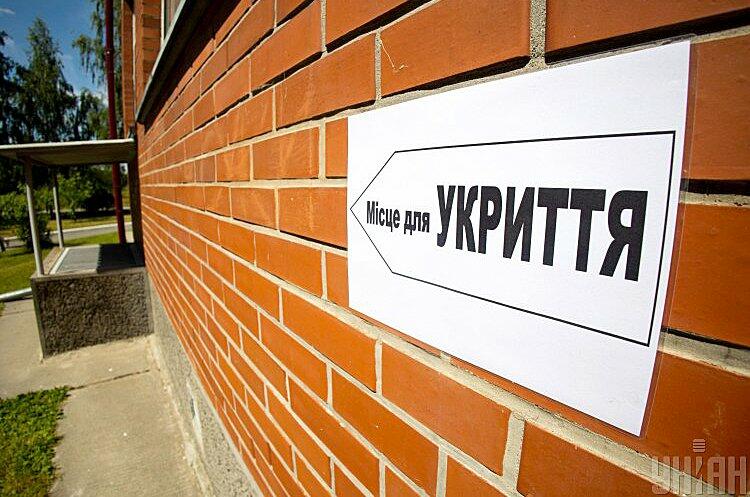  ����������� �������� ������ ������� ����� ���������� �� ��� 