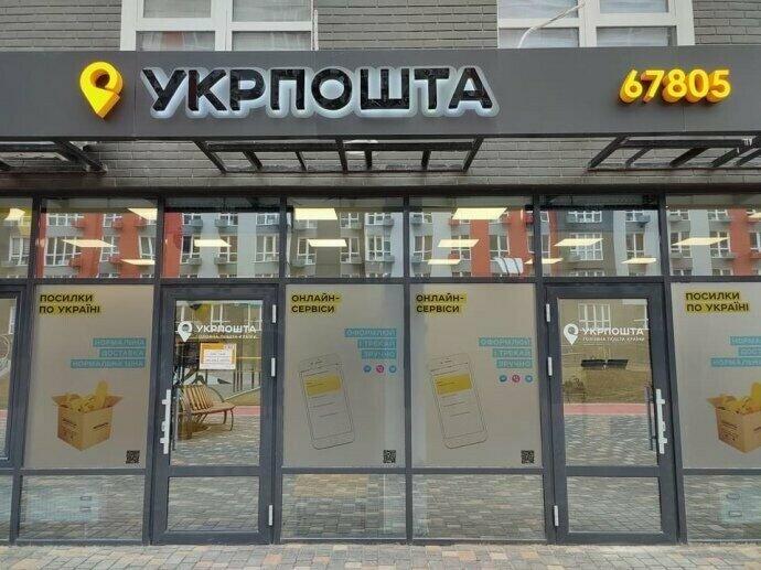  �������� ������� ����������� �������� �������� 