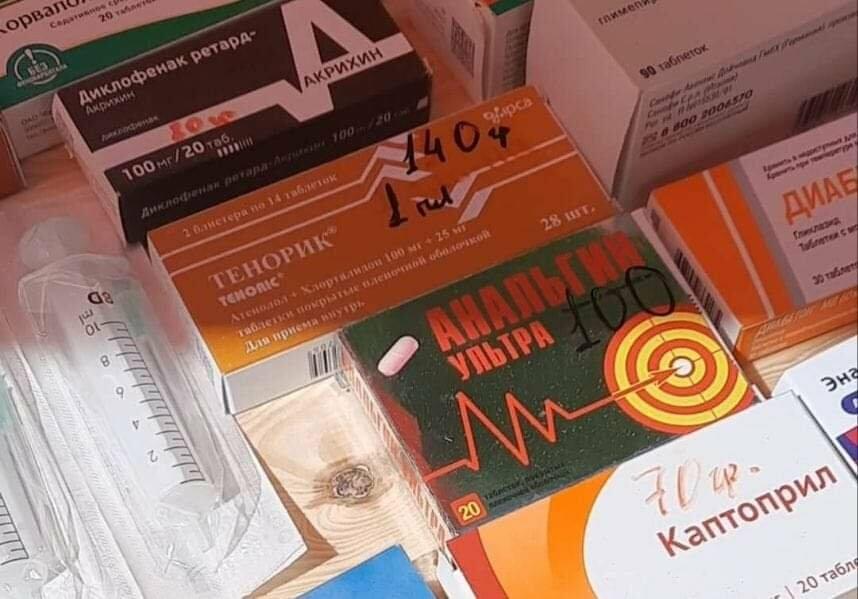  �������� ���������� �������� ��� �������� ���������� ������ 