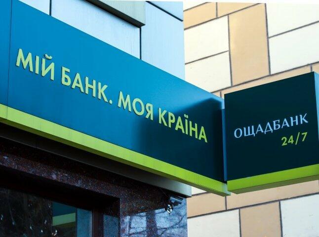 ����: 0512.com.ua