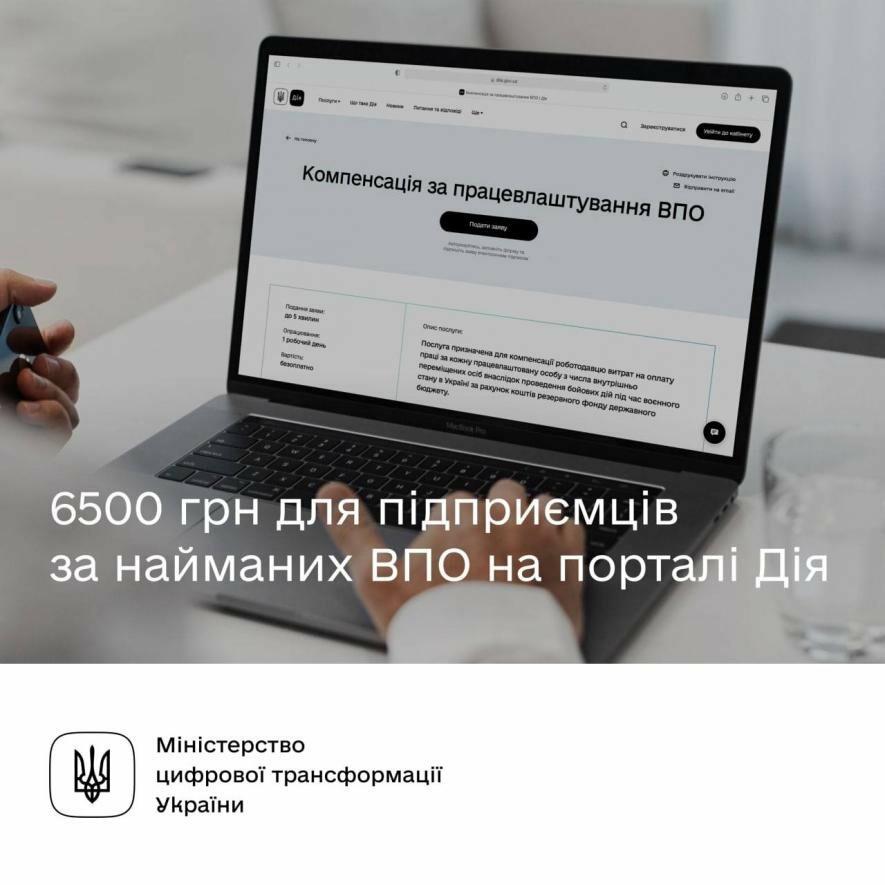  �������� �������� ��������� 6500 ������� ���������������� ��������� ���������� 