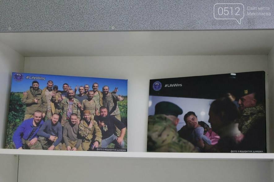 ����: 0512.com.ua