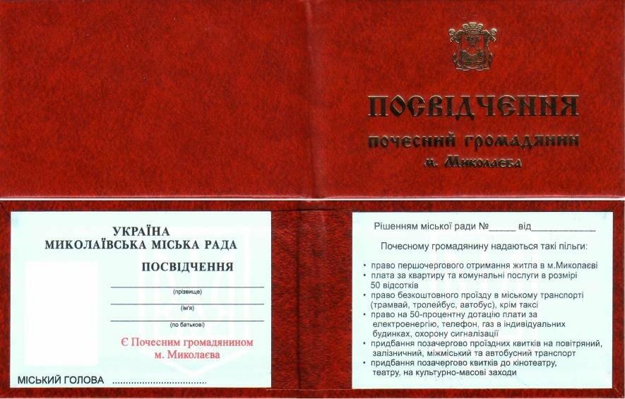  ������ �������� ������ ����������� ��������� ����������� ���� ������ 