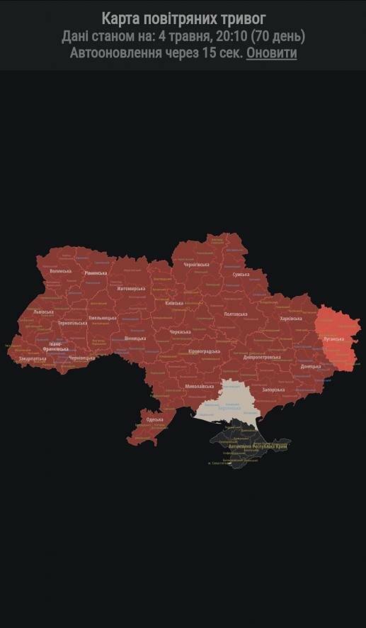 ����: 0512.com.ua