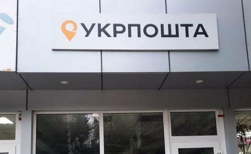 ����: 0512.com.ua