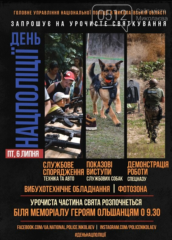  ������ ������� ��������� ������ ���������� ������� �������� 