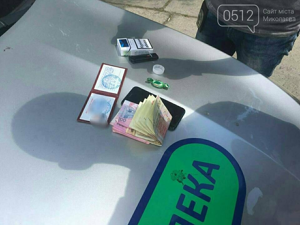 ����: 0512.com.ua