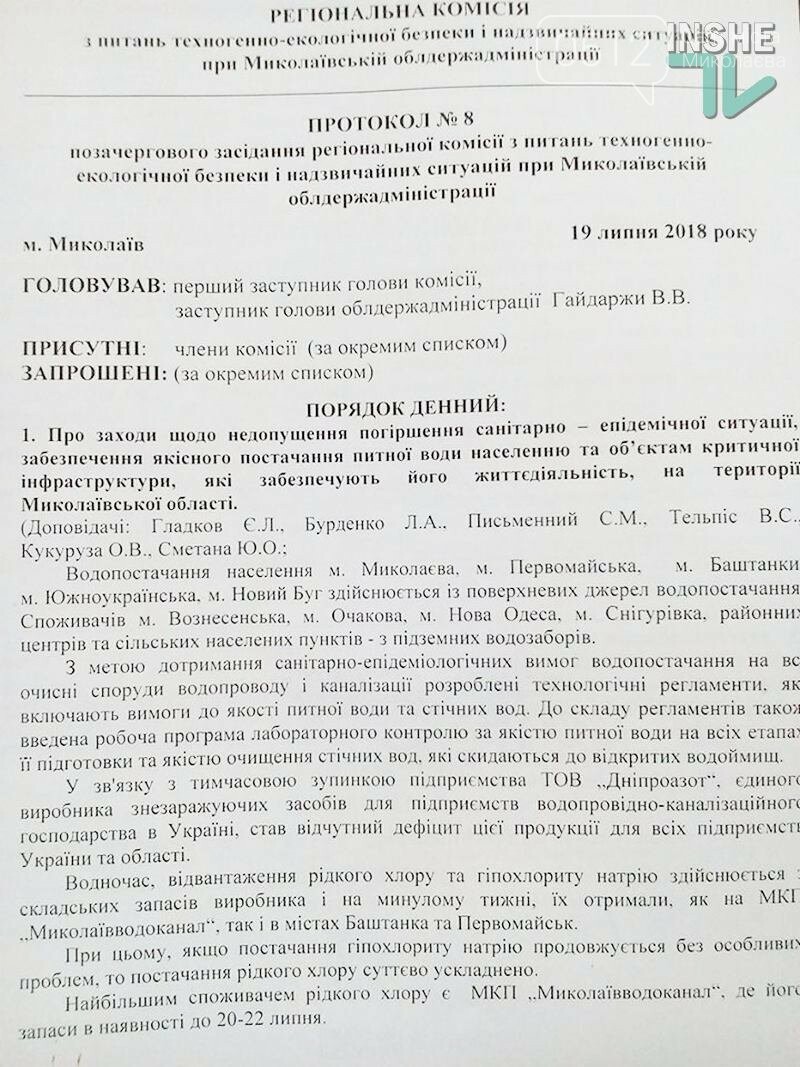  ��������� ������� ������������ ������ ����� ���� �������������� ������������� 