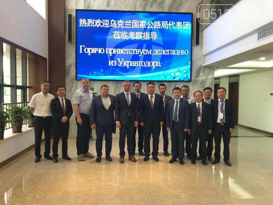 ����: 0512.com.ua