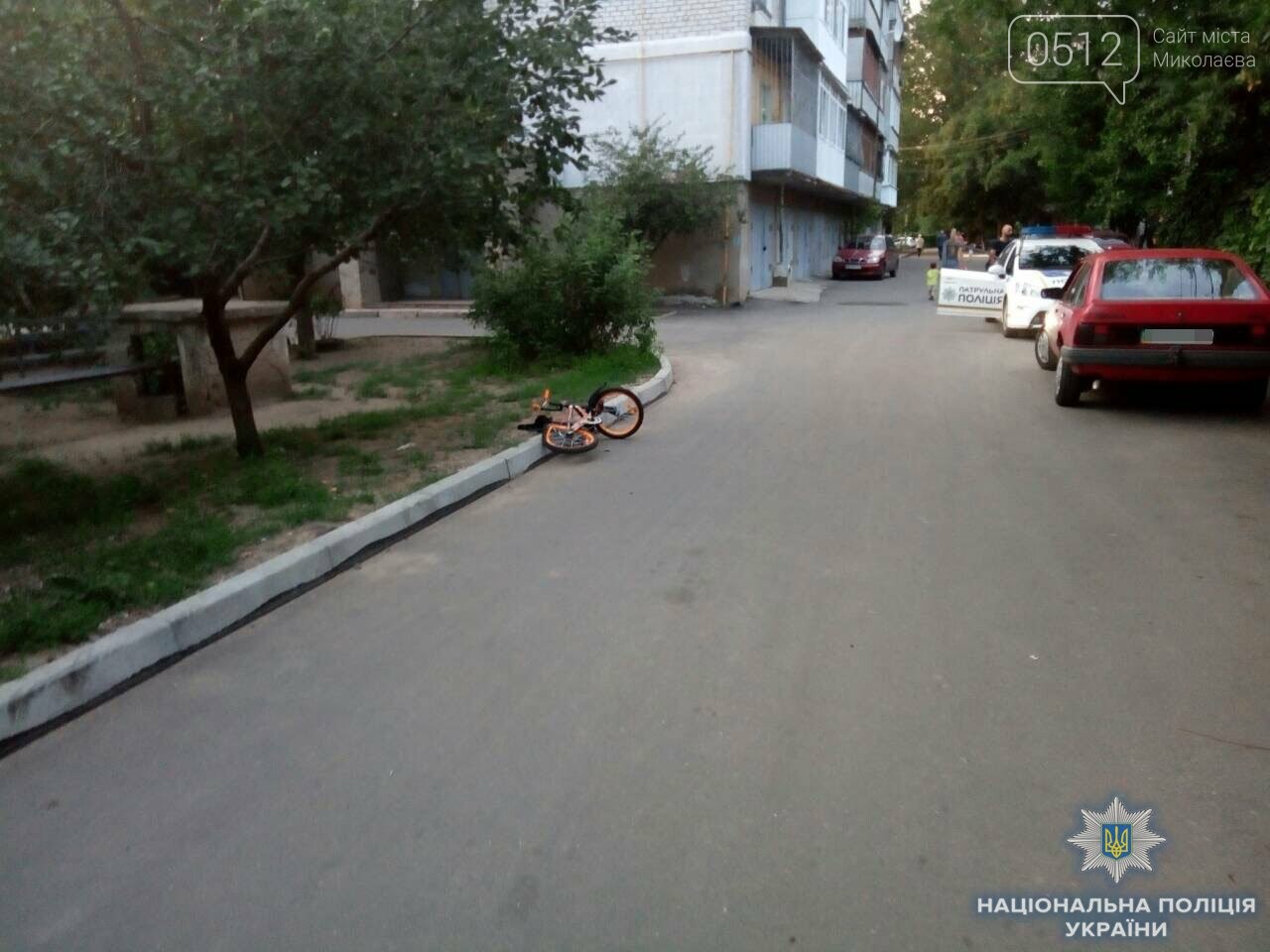 ����: 0512.com.ua