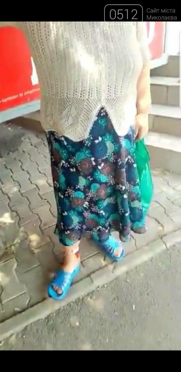 ����: 0512.com.ua