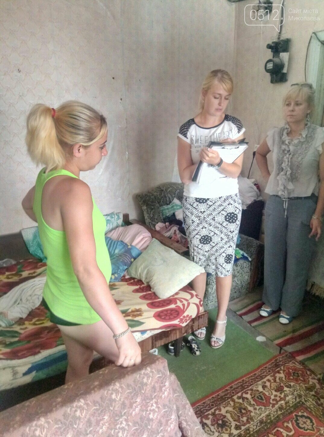 ����: 0512.com.ua