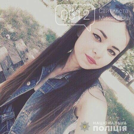 ����: 0512.com.ua