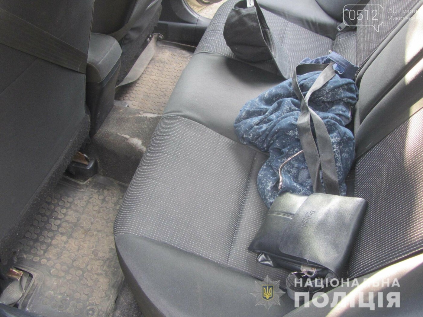 ����: 0512.com.ua