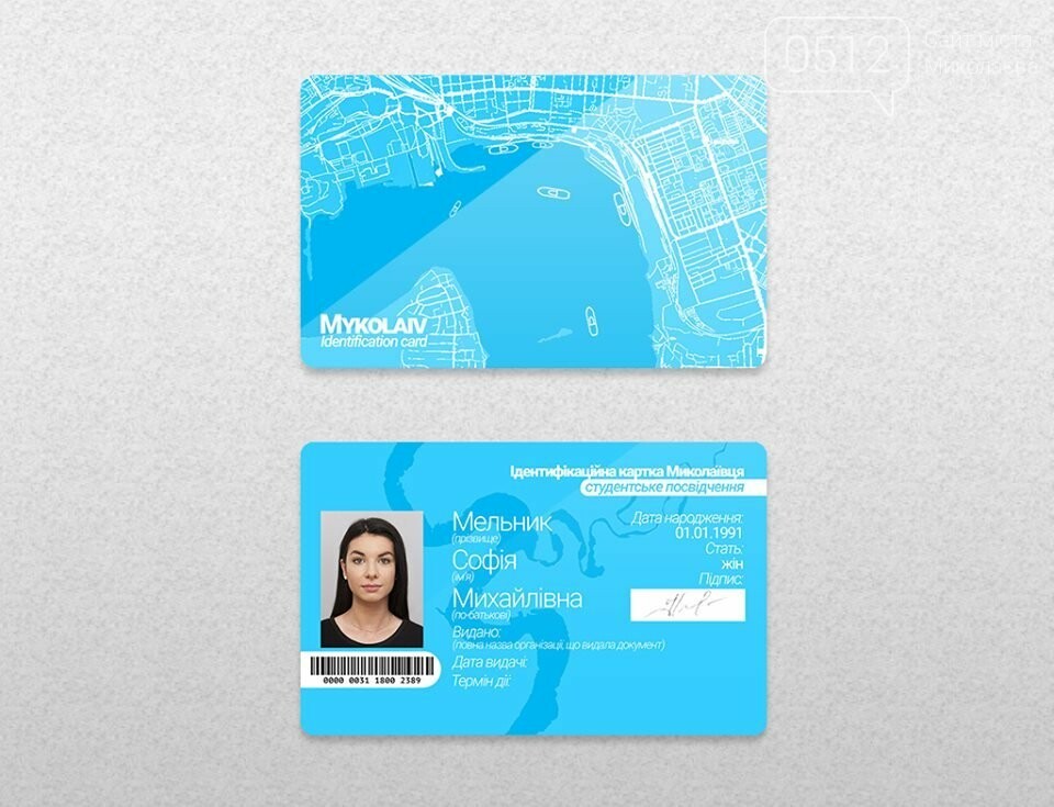  ��� ������ ��������� �������� ���������� ���� 