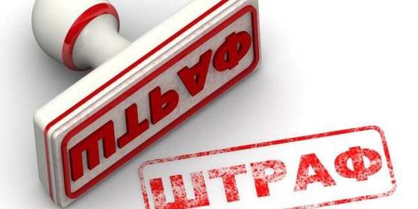  ��������� ��������������� ����������� 300 ��� ������ 