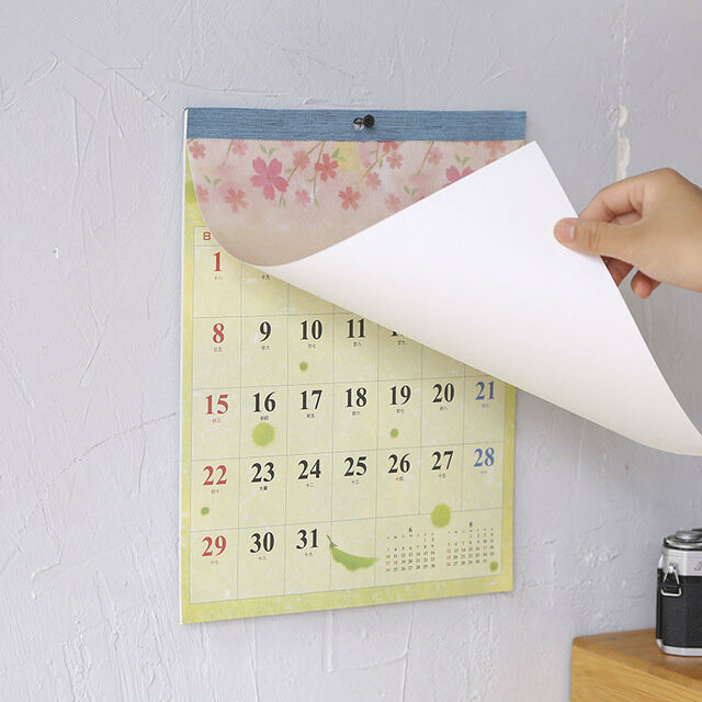  ������ �������� ������� ���� ������� 2019 