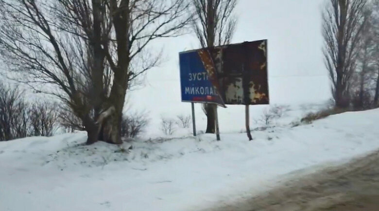 ����: 0512.com.ua