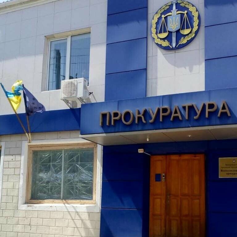  ������������ ��������� ����������� �������� 187 ������ 