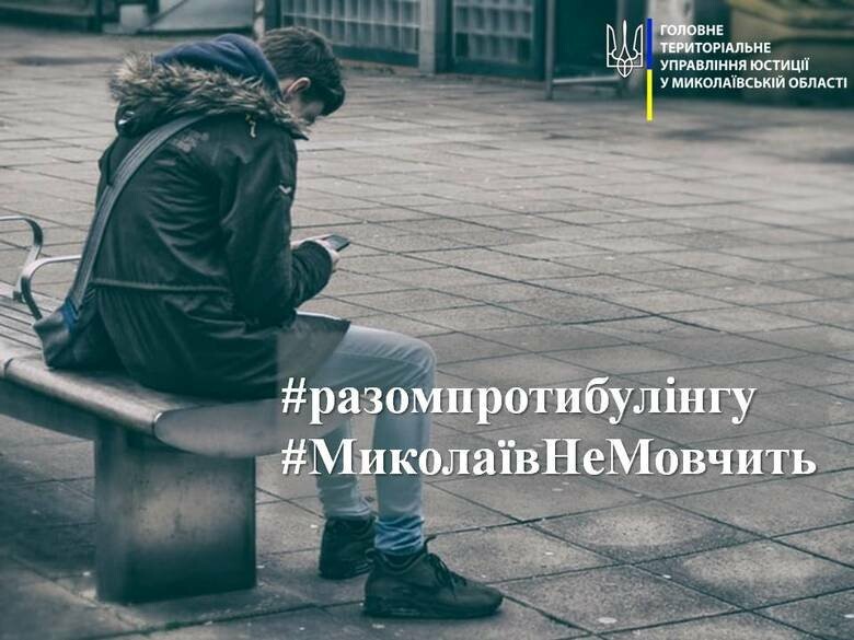 ����: 0512.com.ua