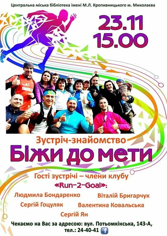  ��������� ������� ������� ������������ ��������� ��������� ������ 