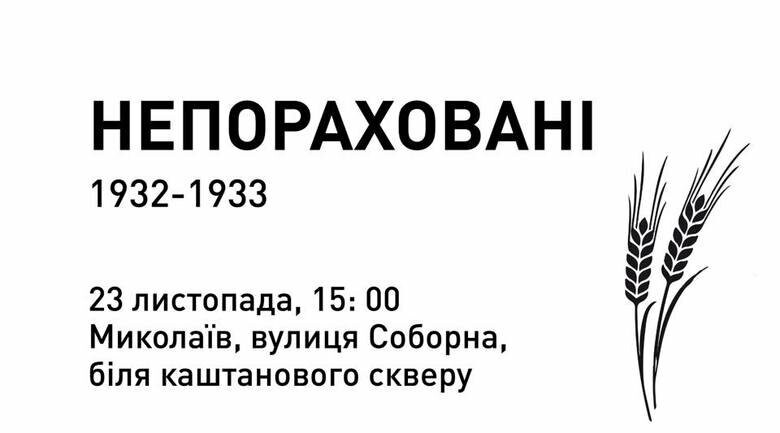  ��������� ������� ����� ����� ������ ����� ���������� 