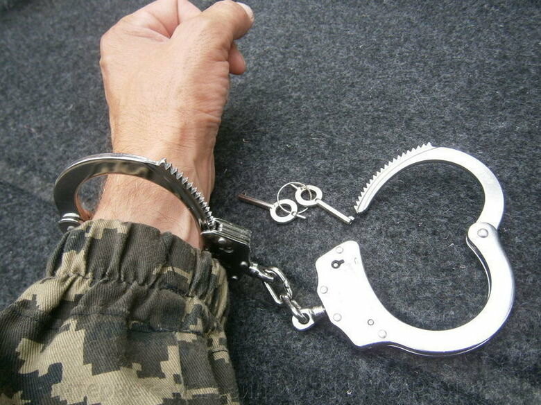 ����: 0512.com.ua