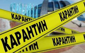  �������� ����� ��������� ����������� ���� 