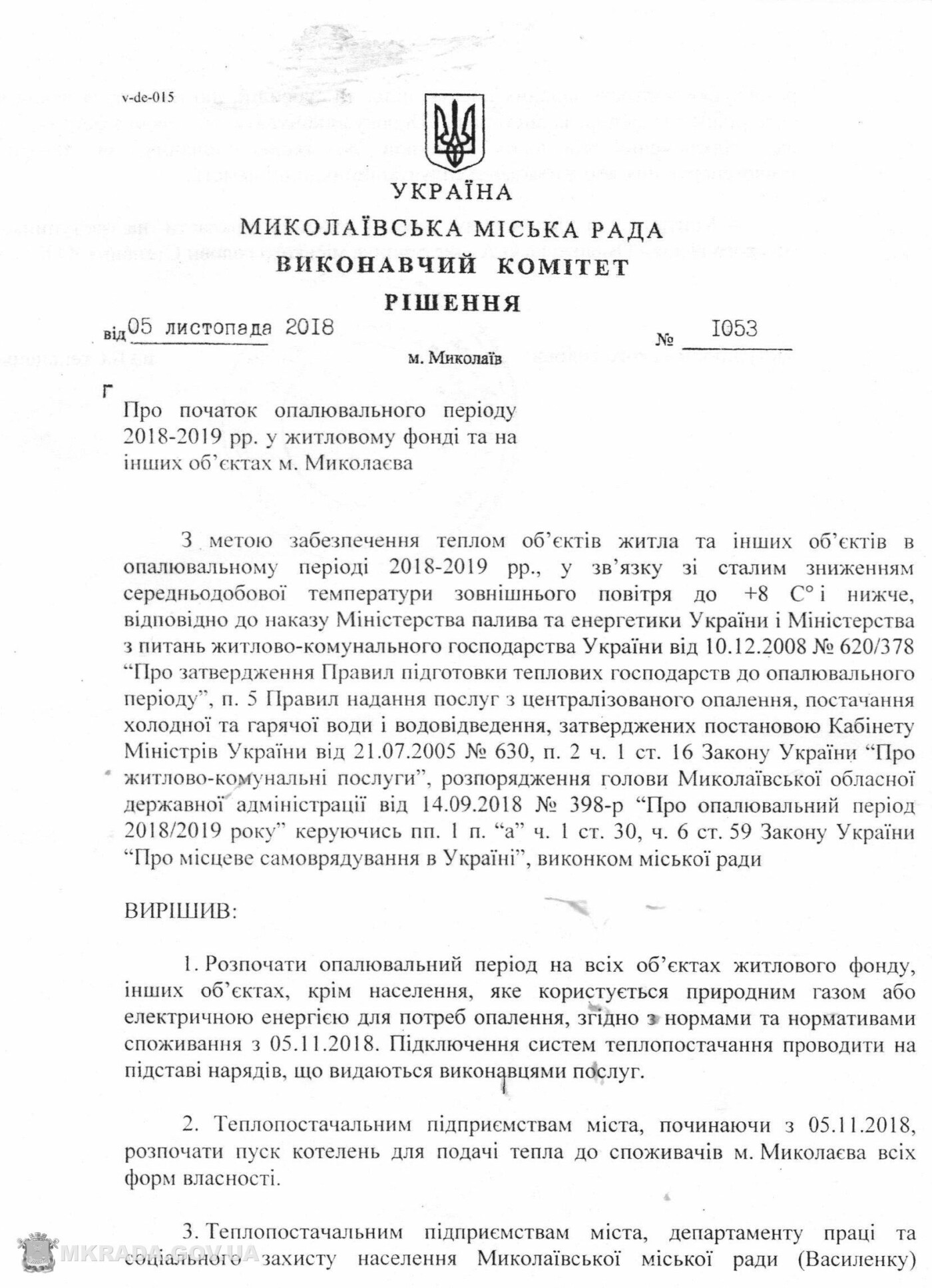 ����: 0512.com.ua