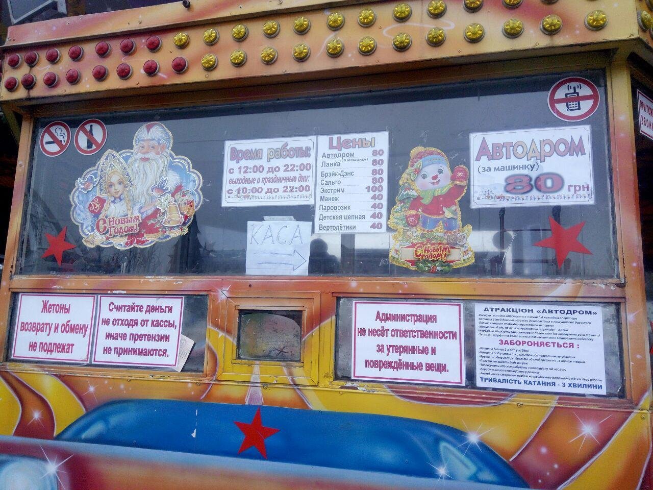  ������ ������ ��� ����������� ��������� 