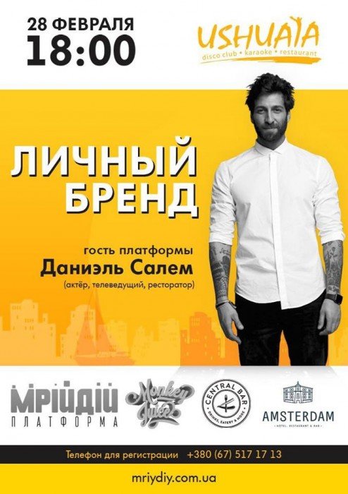  �������� ������� ��������� ����������� ������� ����� ����� 