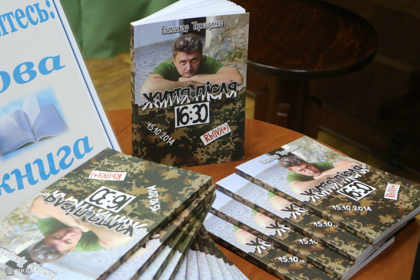  ��������� ������� ������� ��������� 