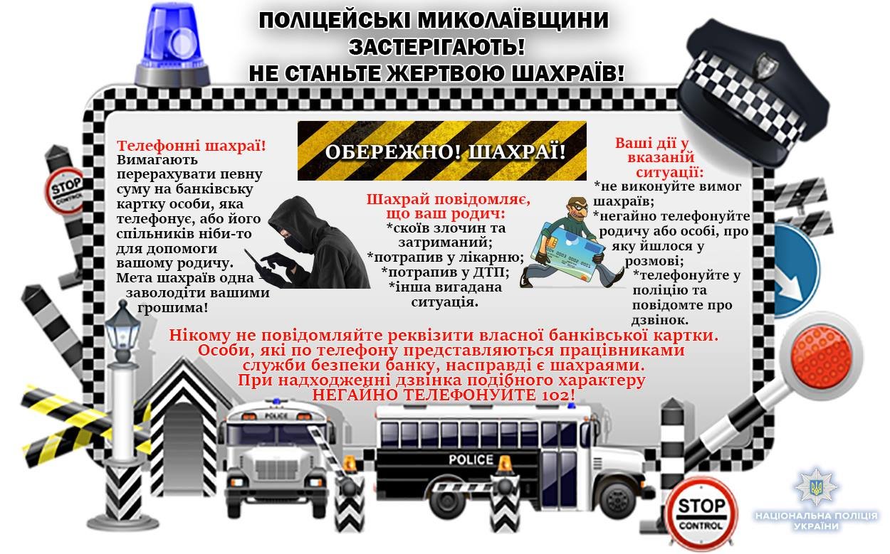  �������� ���������� �������� ����� ���������� ����������� ������� 