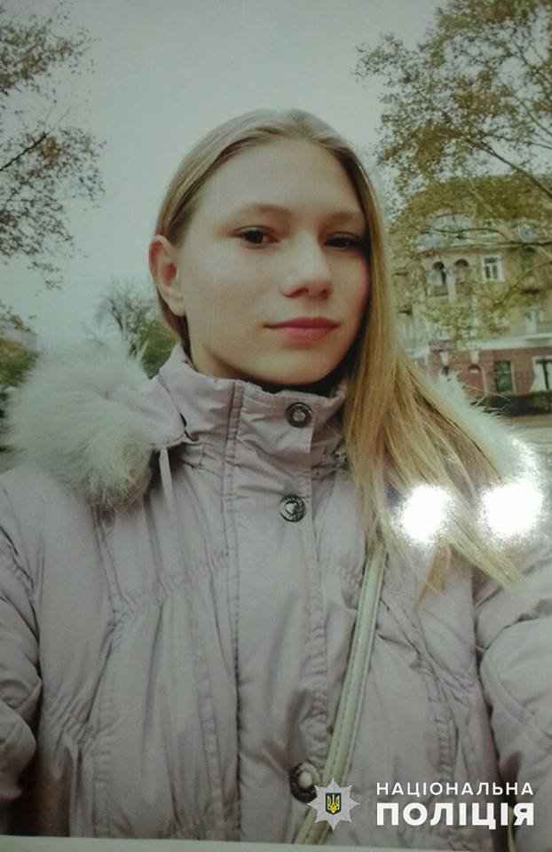 ����: 0512.com.ua