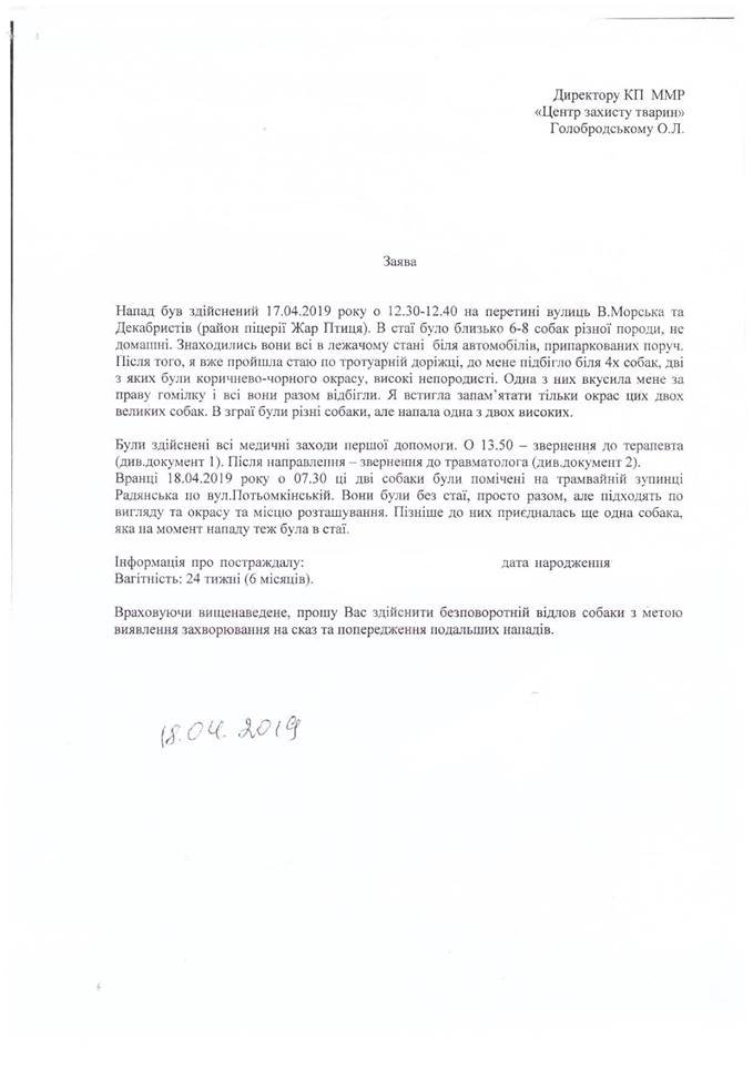  ������ ��������� ���������� ������� �������� ������ 