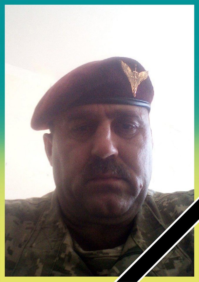  ��������� ��� ����� ������������ ��������� 79-� ������� 